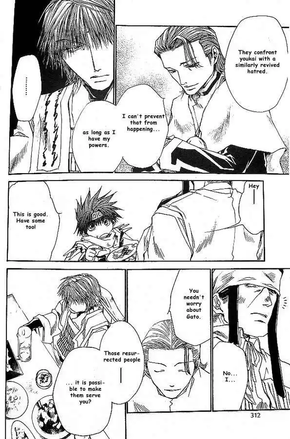 Saiyuki Reload Chapter 18 24